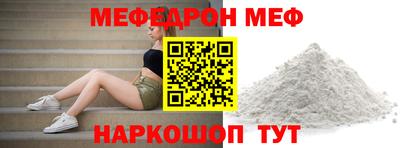 дурь Славгород