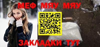 дурь Славгород