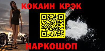 дурь Славгород