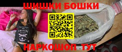 дурь Славгород
