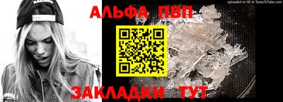 дурь Славгород