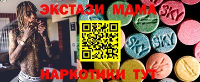 дурь Славгород