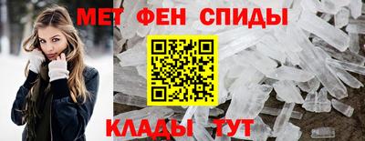 каннабис Славянск-на-Кубани