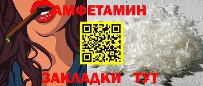 дурь Славгород