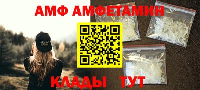 дурь Славгород