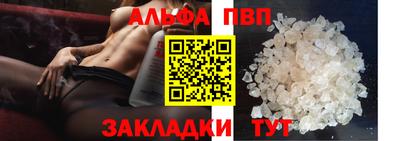 дурь Славгород