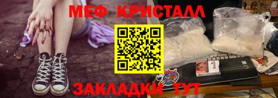 дурь Славгород
