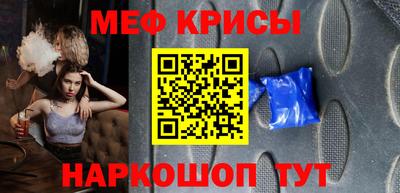 дурь Славгород