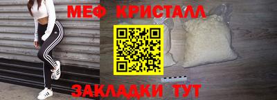дурь Славгород