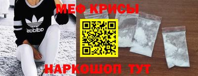 каннабис Славянск-на-Кубани